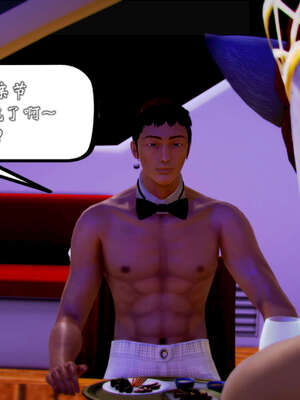 [死神]我的黑帮生涯20_1485