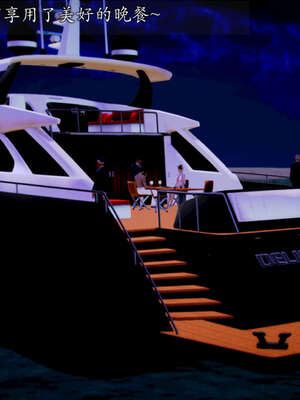 [死神]我的黑帮生涯20_1498