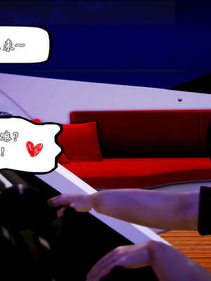 [死神]我的黑帮生涯20_1499