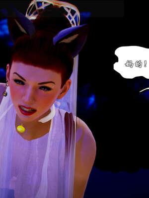 [死神]我的黑帮生涯20_1503