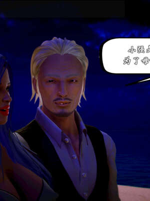 [死神]我的黑帮生涯20_1518