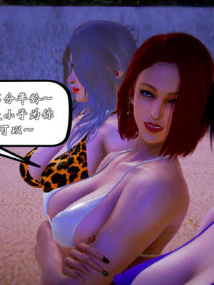 [死神]我的黑帮生涯20_1521