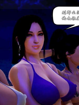 [死神]我的黑帮生涯20_1524