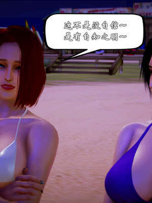 [死神]我的黑帮生涯20_1525