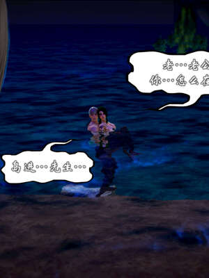 [死神]我的黑帮生涯20_1532