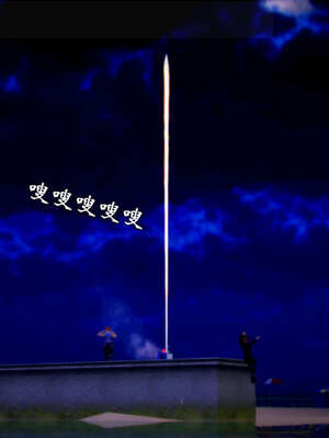 [死神]我的黑帮生涯20_1538