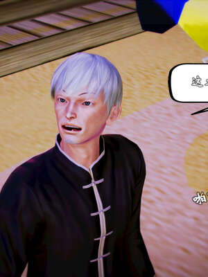 [死神]我的黑帮生涯20_1554