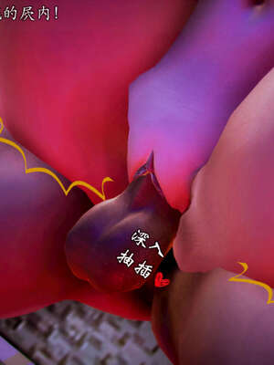 [死神]我的黑帮生涯20_1557