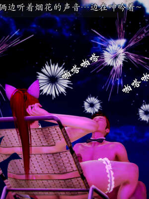 [死神]我的黑帮生涯20_1574