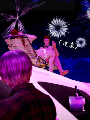 [死神]我的黑帮生涯20_1579