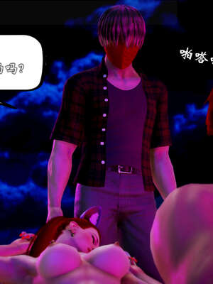 [死神]我的黑帮生涯20_1580