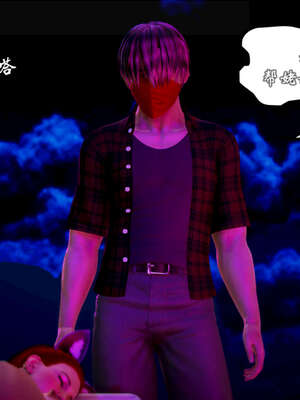 [死神]我的黑帮生涯20_1582