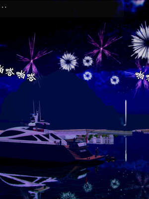 [死神]我的黑帮生涯20_1592