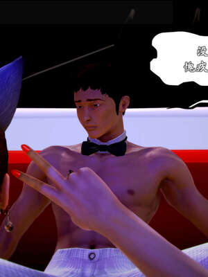 [死神]我的黑帮生涯20_1604