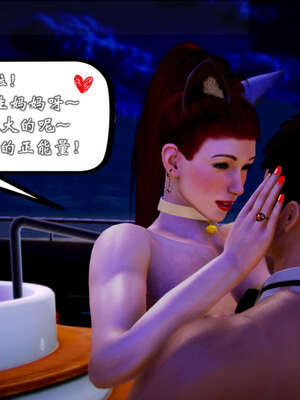 [死神]我的黑帮生涯20_1611