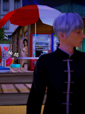 [死神]我的黑帮生涯20_1618