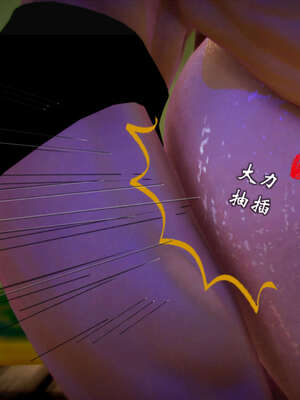 [死神]我的黑帮生涯20_1621