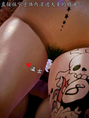 [死神]我的黑帮生涯20_1630