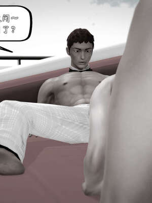 [死神]我的黑帮生涯20_1640