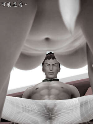 [死神]我的黑帮生涯20_1642