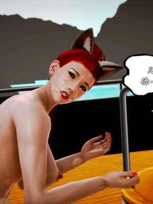 [死神]我的黑帮生涯20_1676