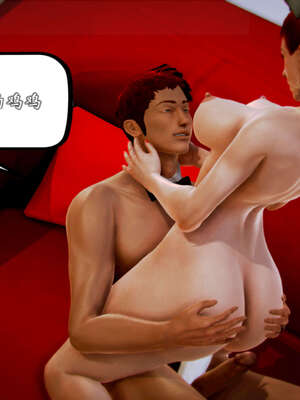 [死神]我的黑帮生涯20_1685