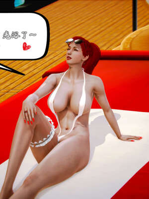 [死神]我的黑帮生涯20_1689