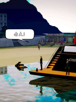 [死神]我的黑帮生涯20_1693