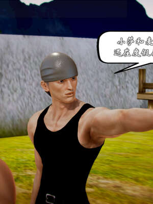 [死神]我的黑帮生涯20_1695