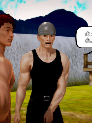 [死神]我的黑帮生涯20_1705