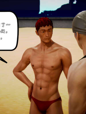 [死神]我的黑帮生涯20_1706