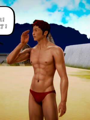 [死神]我的黑帮生涯20_1708