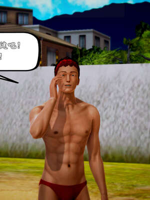 [死神]我的黑帮生涯20_1710