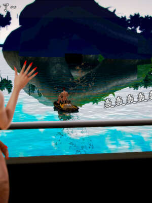 [死神]我的黑帮生涯20_1716