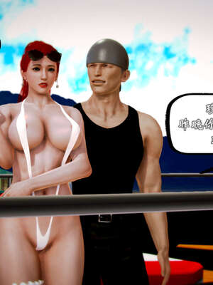 [死神]我的黑帮生涯20_1717