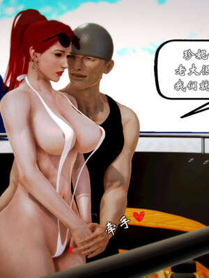 [死神]我的黑帮生涯20_1719