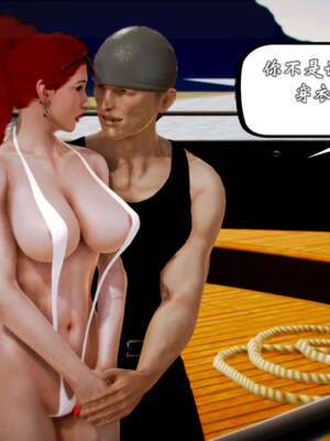 [死神]我的黑帮生涯20_1721