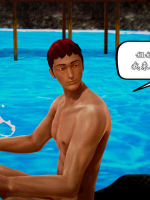 [死神]我的黑帮生涯20_1724