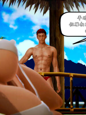 [死神]我的黑帮生涯20_1728