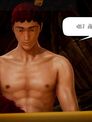 [死神]我的黑帮生涯20_1730