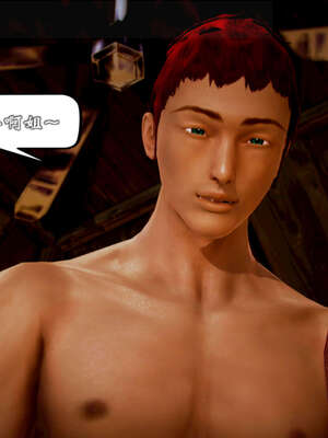 [死神]我的黑帮生涯20_1733