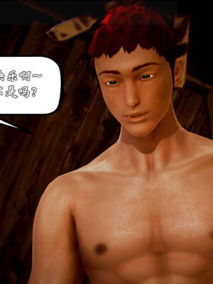 [死神]我的黑帮生涯20_1735