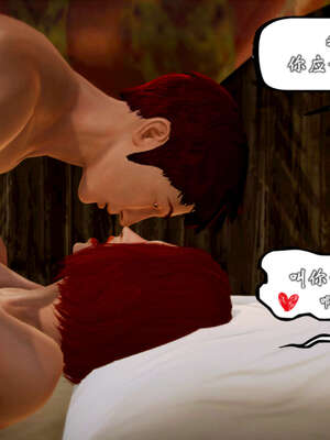 [死神]我的黑帮生涯20_1747