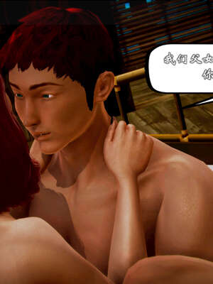 [死神]我的黑帮生涯20_1756