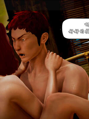 [死神]我的黑帮生涯20_1758