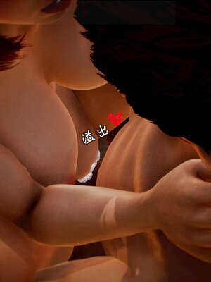 [死神]我的黑帮生涯20_1759