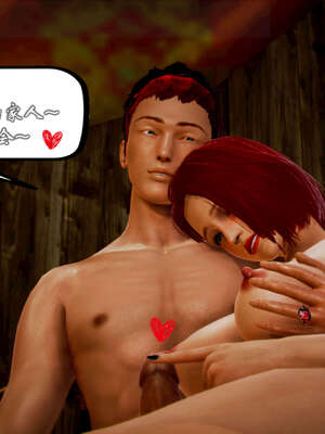 [死神]我的黑帮生涯20_1763