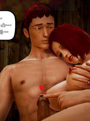 [死神]我的黑帮生涯20_1767