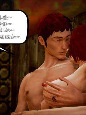 [死神]我的黑帮生涯20_1769