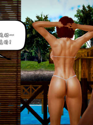 [死神]我的黑帮生涯20_1772